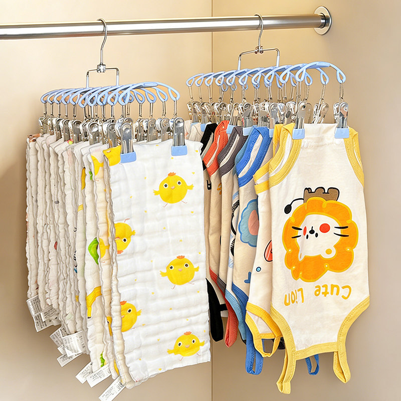 Baby Clothing Wardrobe - Baby Clothes Hanger Multi-clips Pants Hanger