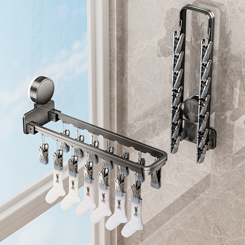 Baby Clothing Drying Rack - Wall Mount Suction Cup Drying Rack