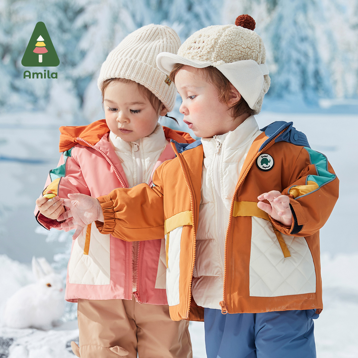 Baby Clothing Winter - Amila Baby Down Jacket 2024 Winter